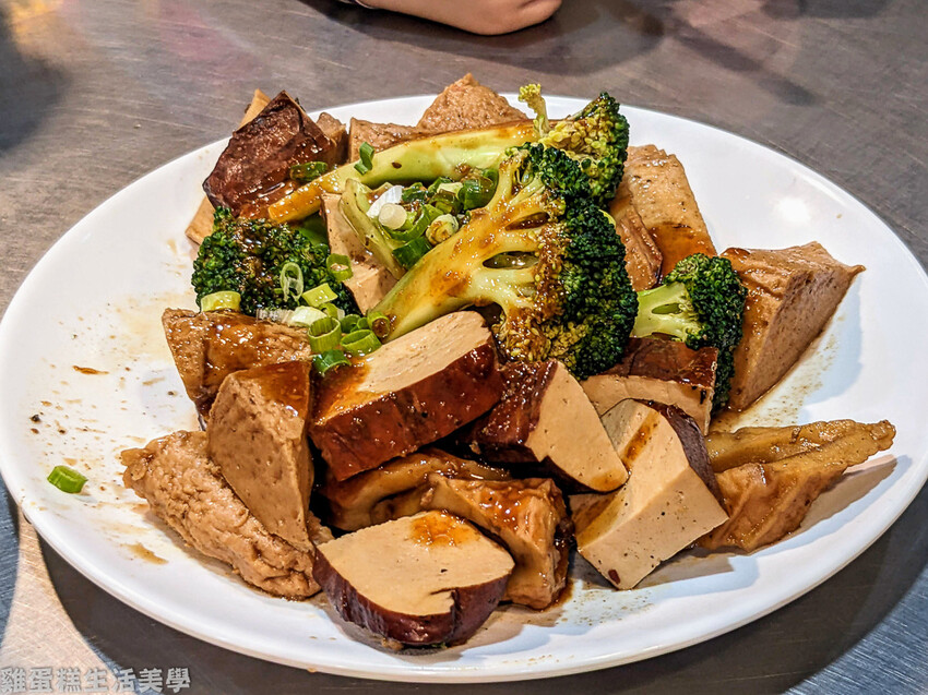 【台北食記】彈芽麵
