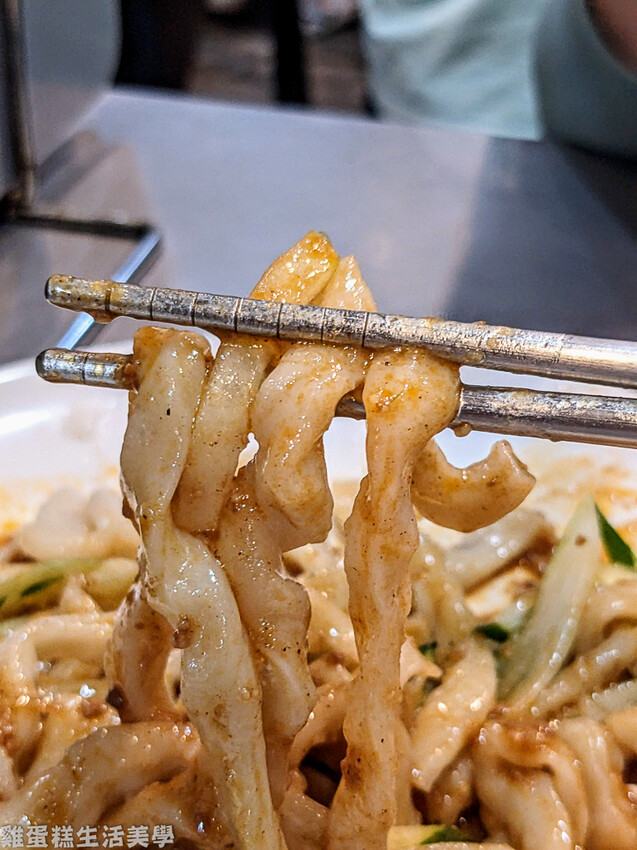 【台北食記】彈芽麵