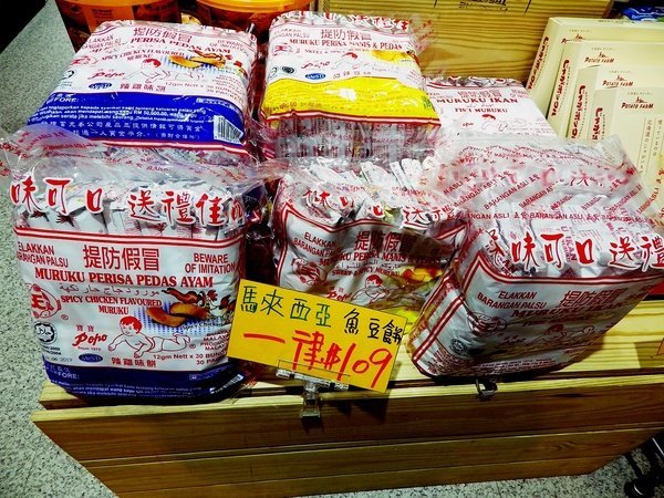 IMGP1813.JPG IMGP1813.JPG