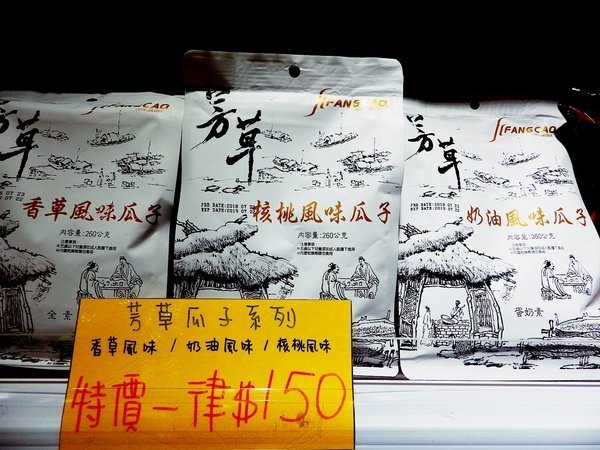 IMGP1873.JPG IMGP1873.JPG