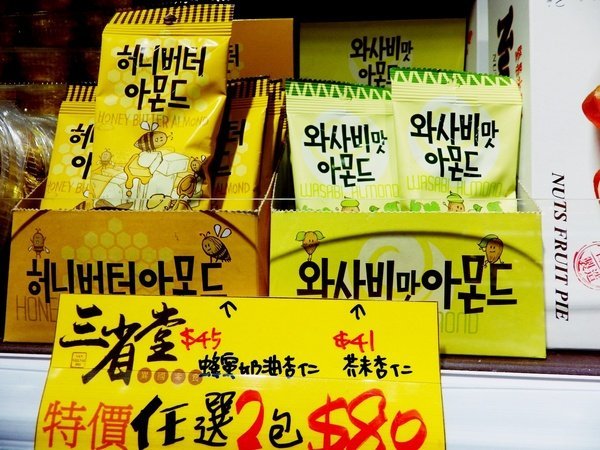 IMGP1860.JPG IMGP1860.JPG