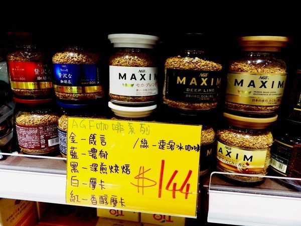 IMGP1834.JPG IMGP1834.JPG