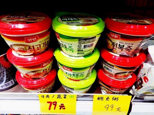 IMGP1872.JPG IMGP1872.JPG