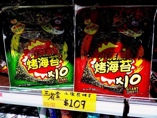 IMGP1842.JPG IMGP1842.JPG