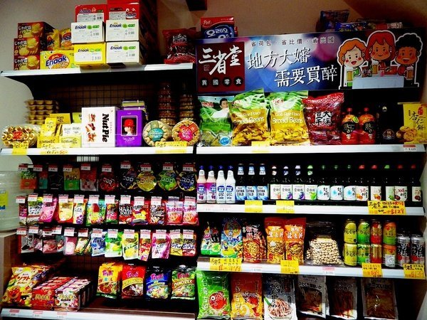 IMGP1855.JPG IMGP1855.JPG