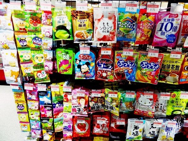 IMGP1822.JPG IMGP1822.JPG