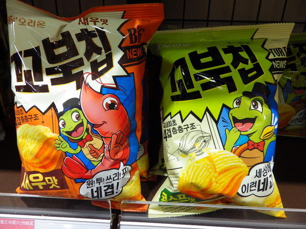 IMGP1866.JPG IMGP1866.JPG