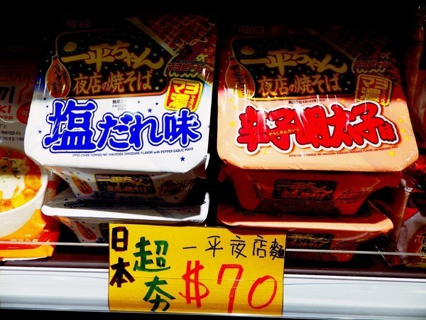 IMGP1821.JPG IMGP1821.JPG