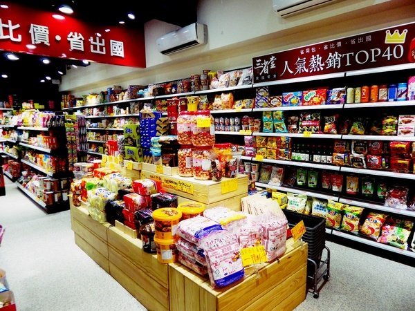 IMGP1808.JPG IMGP1808.JPG