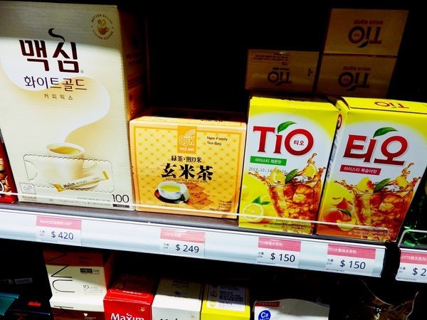 IMGP1835.JPG IMGP1835.JPG