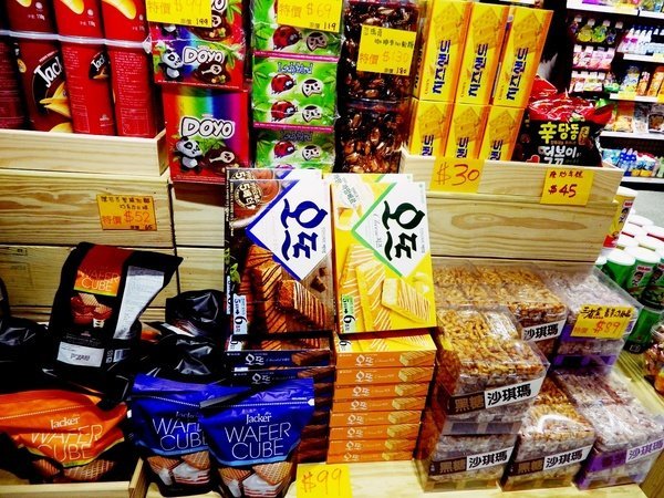 IMGP1816.JPG IMGP1816.JPG