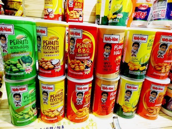 IMGP1871.JPG IMGP1871.JPG