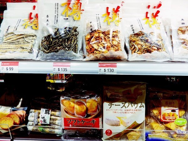 IMGP1849.JPG IMGP1849.JPG