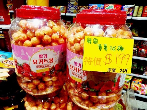 IMGP1874.JPG IMGP1874.JPG