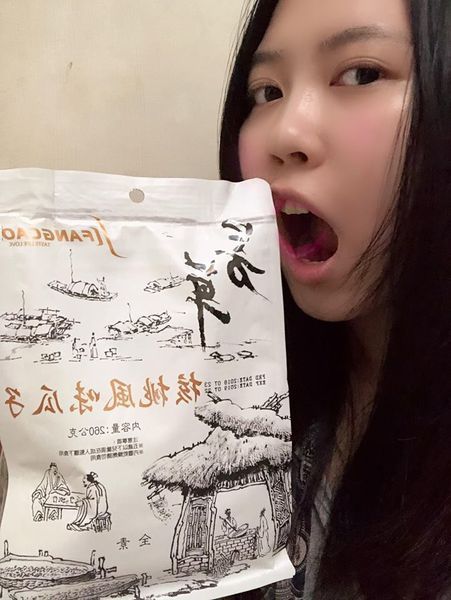 44171231_248089162719809_6463304496280764416_n 44171231_248089162719809_6463304496280764416_n