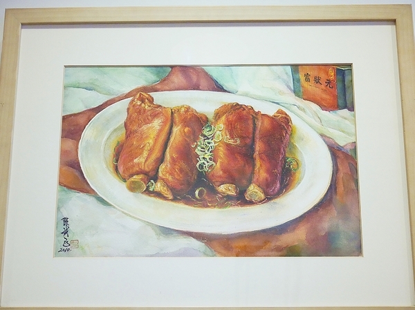 富鼎旺豬腳餐廳(中正店):富鼎旺豬腳(中正店)-台中中區知名豬腳店 用餐時間人潮絡繹不絕 想吃記得提早來排隊