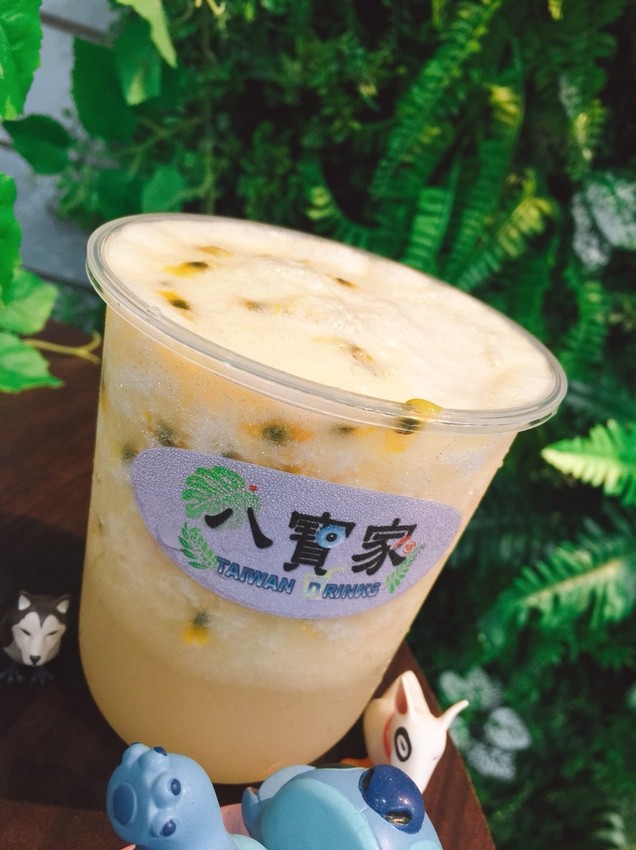 20181104_181118_0010