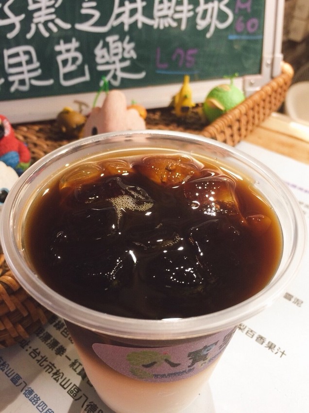 20181104_181118_0031