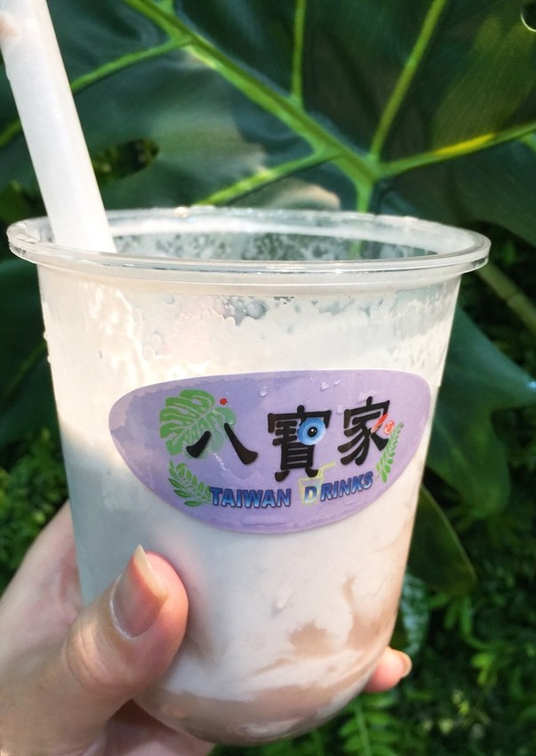 20181104_181118_0005