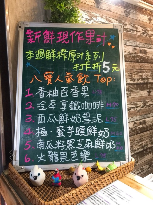 20181104_181118_0041