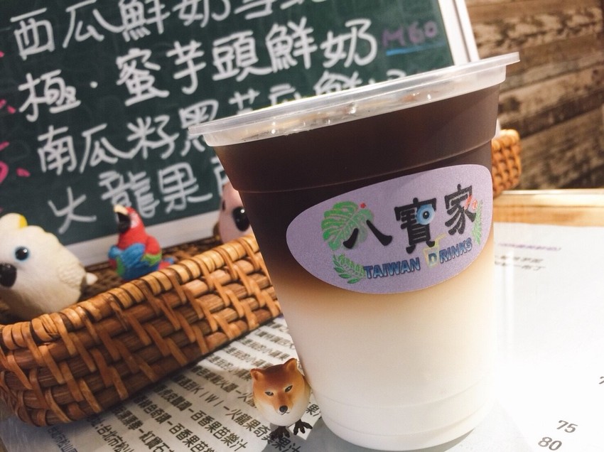 20181104_181118_0033