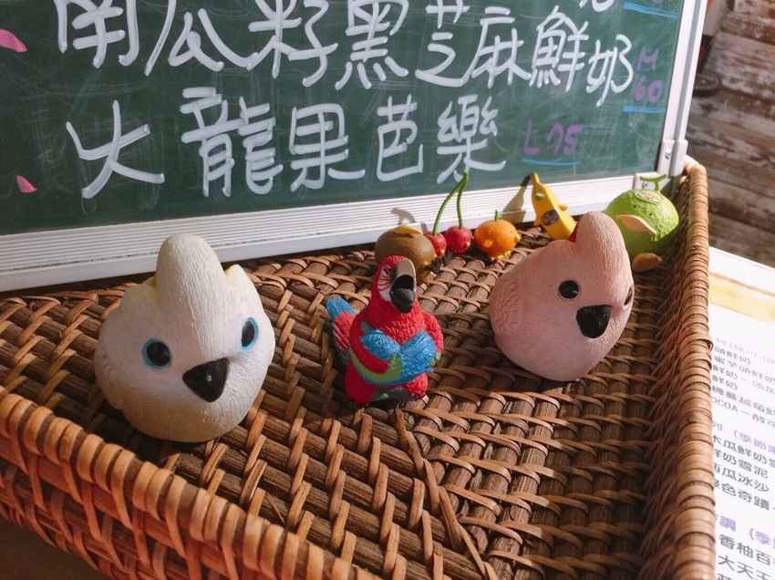 20181104_181118_0037