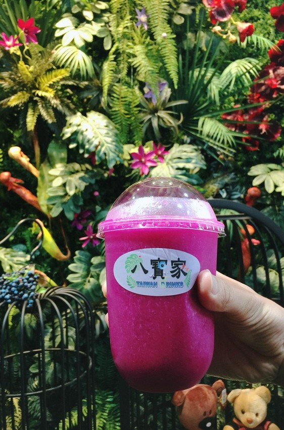 20181104_181118_0004