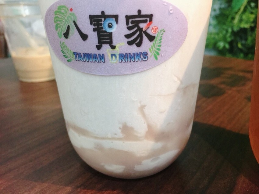 20181104_181118_0023