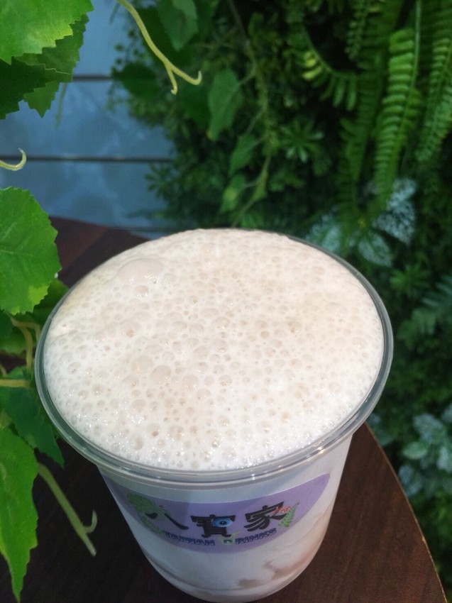 20181104_181118_0001