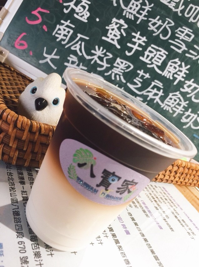 20181104_181118_0032