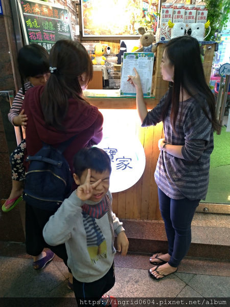 松山火車站旁 饒河街夜市必買 健康好喝真材實料的八寶家飲品!