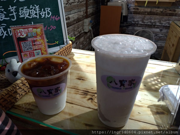 松山火車站旁 饒河街夜市必買 健康好喝真材實料的八寶家飲品!