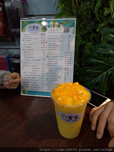 松山火車站旁 饒河街夜市必買 健康好喝真材實料的八寶家飲品!