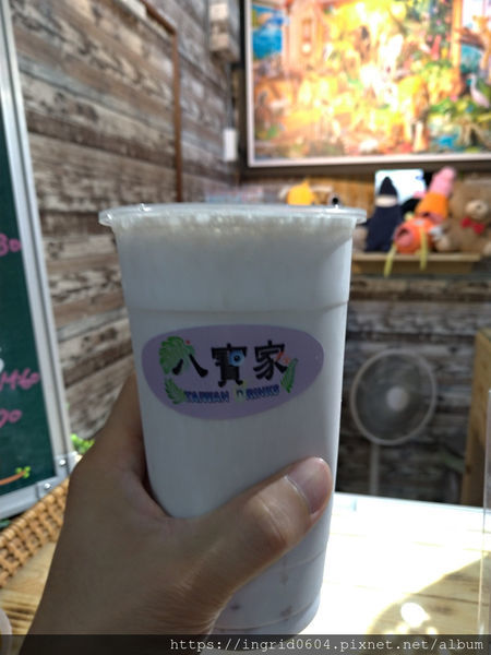 松山火車站旁 饒河街夜市必買 健康好喝真材實料的八寶家飲品!