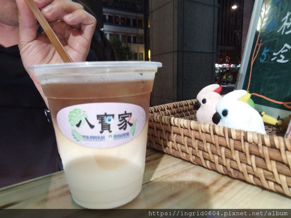 松山火車站旁 饒河街夜市必買 健康好喝真材實料的八寶家飲品!