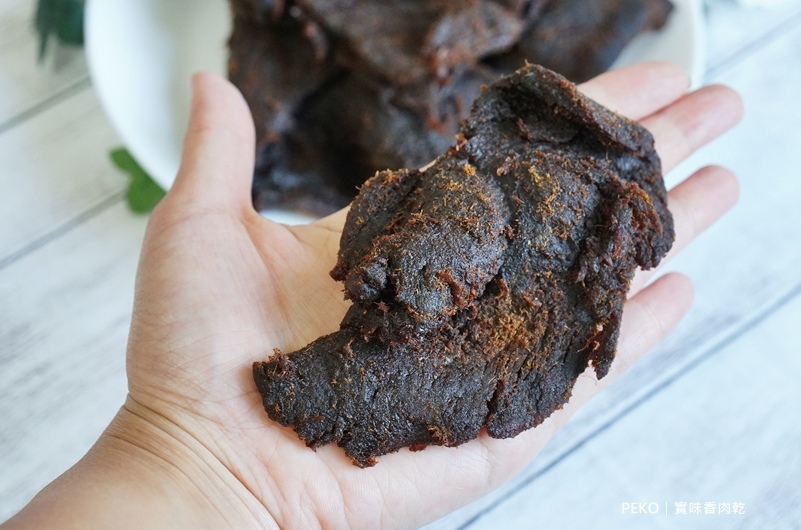 桃園美食.實味香.實味香肉乾.實味香牛肉乾.桃園伴手禮.中壢肉乾.肉鬆杏仁酥糖.中壢伴手禮.中壢美食.肉乾團購.肉乾推薦.