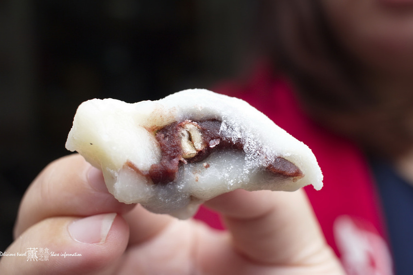 西螺麻糬/創始店/員林店/藤崎薰