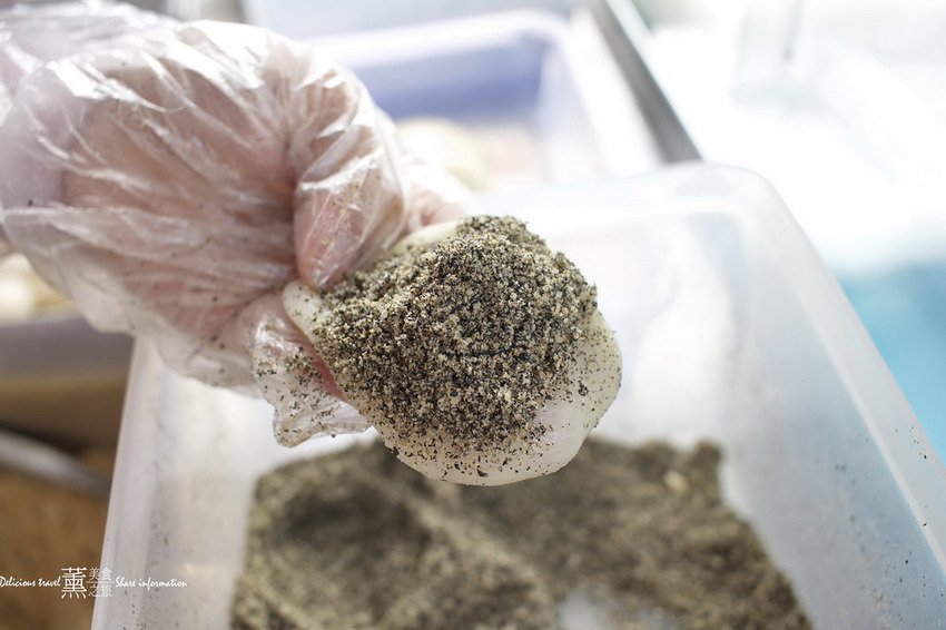 西螺麻糬/創始店/員林店/藤崎薰