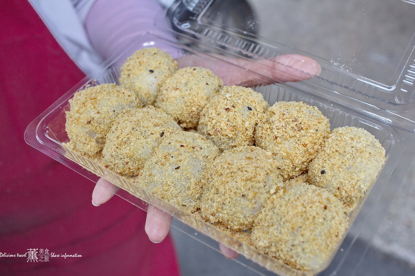 西螺麻糬/創始店/員林店/藤崎薰