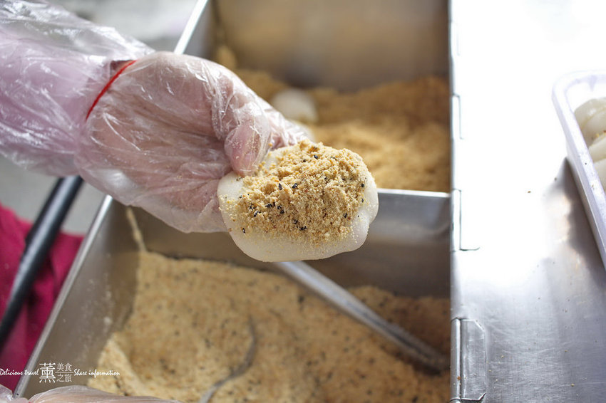 西螺麻糬/創始店/員林店/藤崎薰