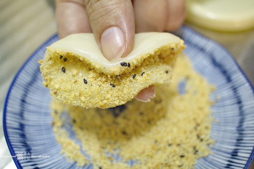 西螺麻糬/創始店/員林店/藤崎薰