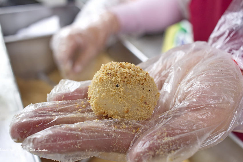 西螺麻糬/創始店/員林店/藤崎薰