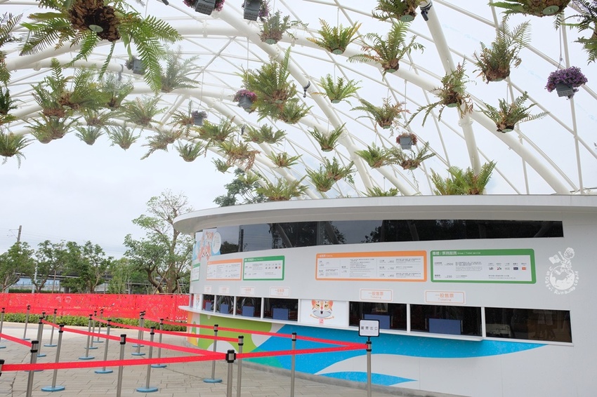 台中花博后里馬場森林園區