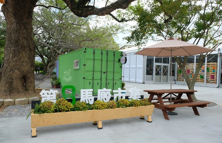 2018台中花博后里園區