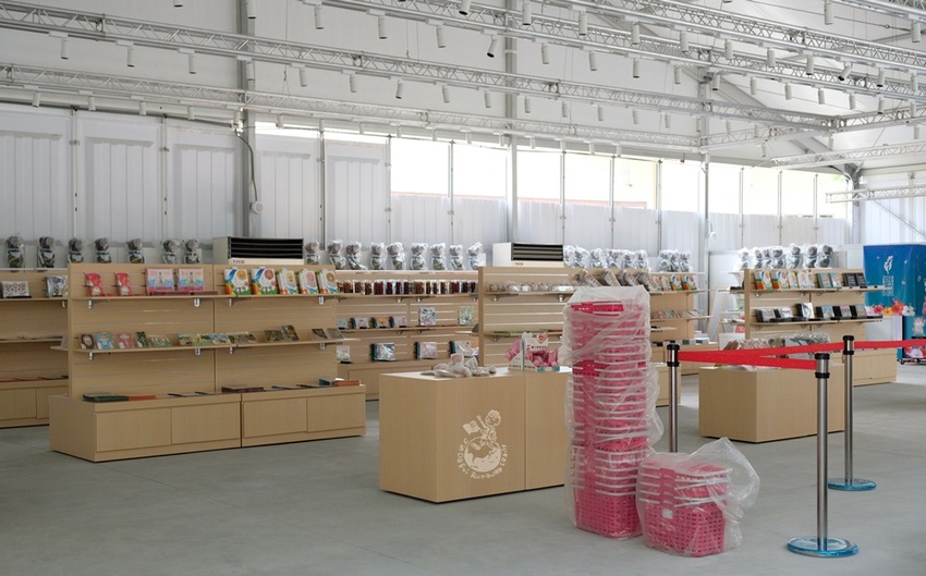 花博后里園區交通