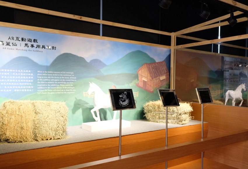 2018台中花博后里區