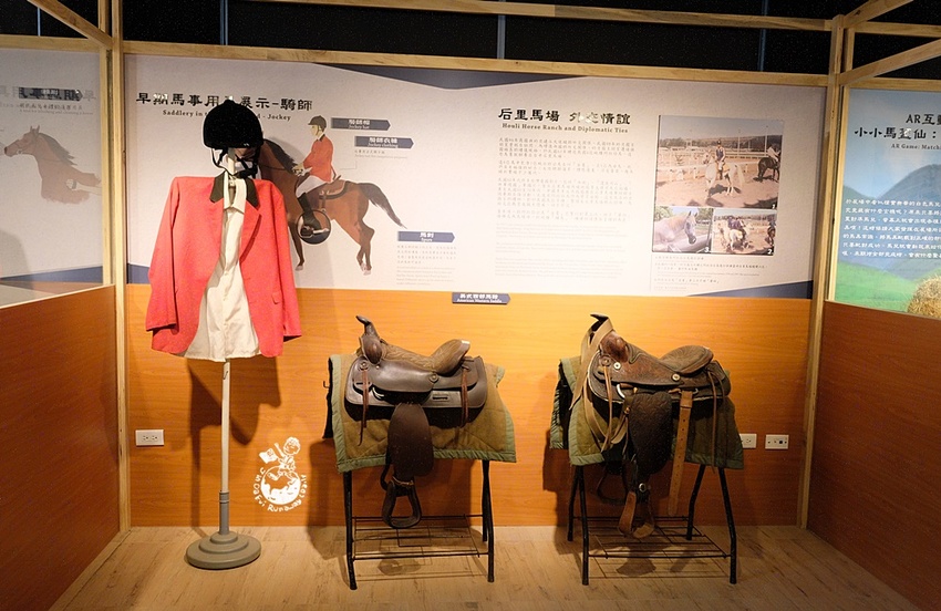 2018台中花博后里馬場