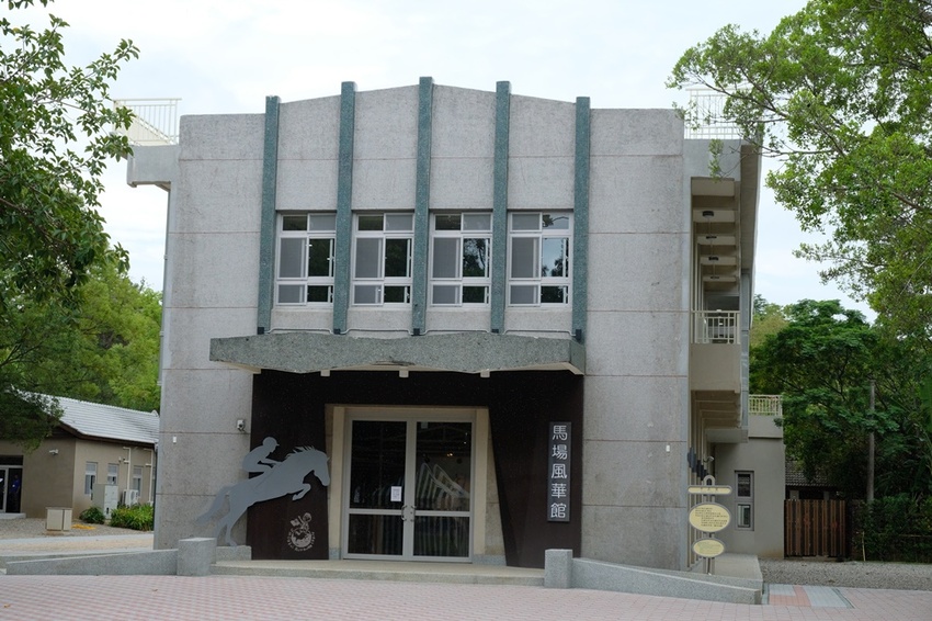 2018台中花卉博覽會 后里區