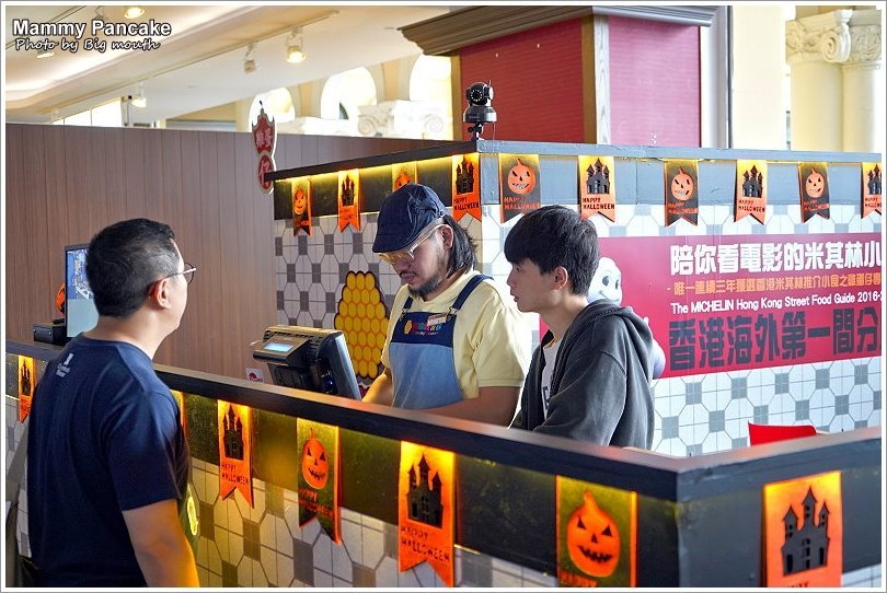 【板橋大遠百美食】媽咪雞蛋仔Mammy Pancake板橋大遠百快閃店!