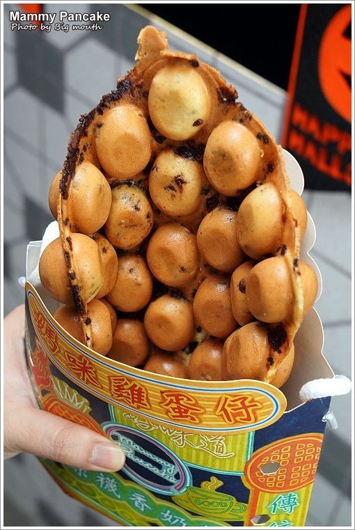 【板橋大遠百美食】媽咪雞蛋仔Mammy Pancake板橋大遠百快閃店!